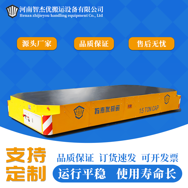 AGV的優勢有哪些？