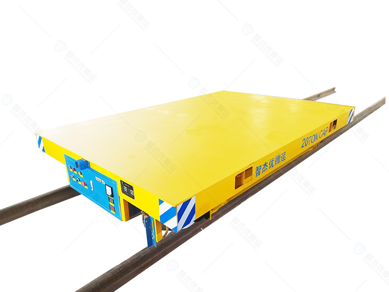 低壓軌道電動(dòng)平車 載重20噸