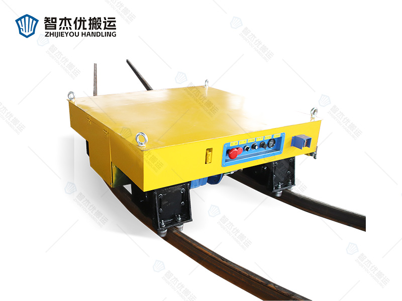 自動拐彎軌道搬運車 弧形軌道工件轉運平板車