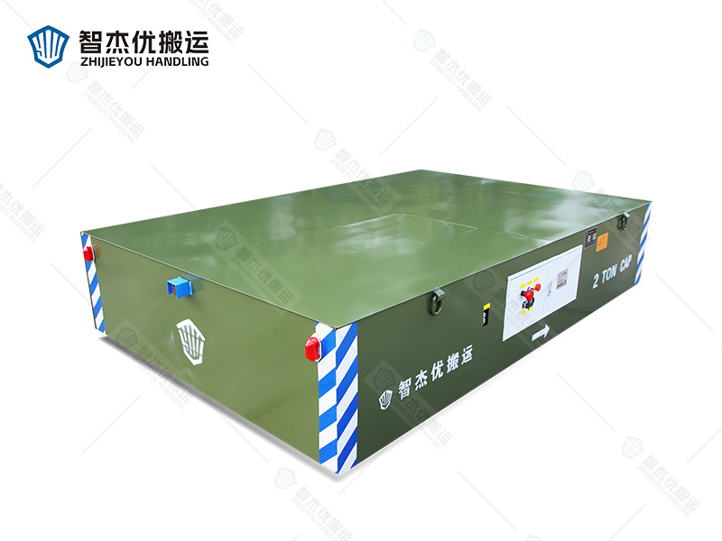 工件轉運無軌電動平車